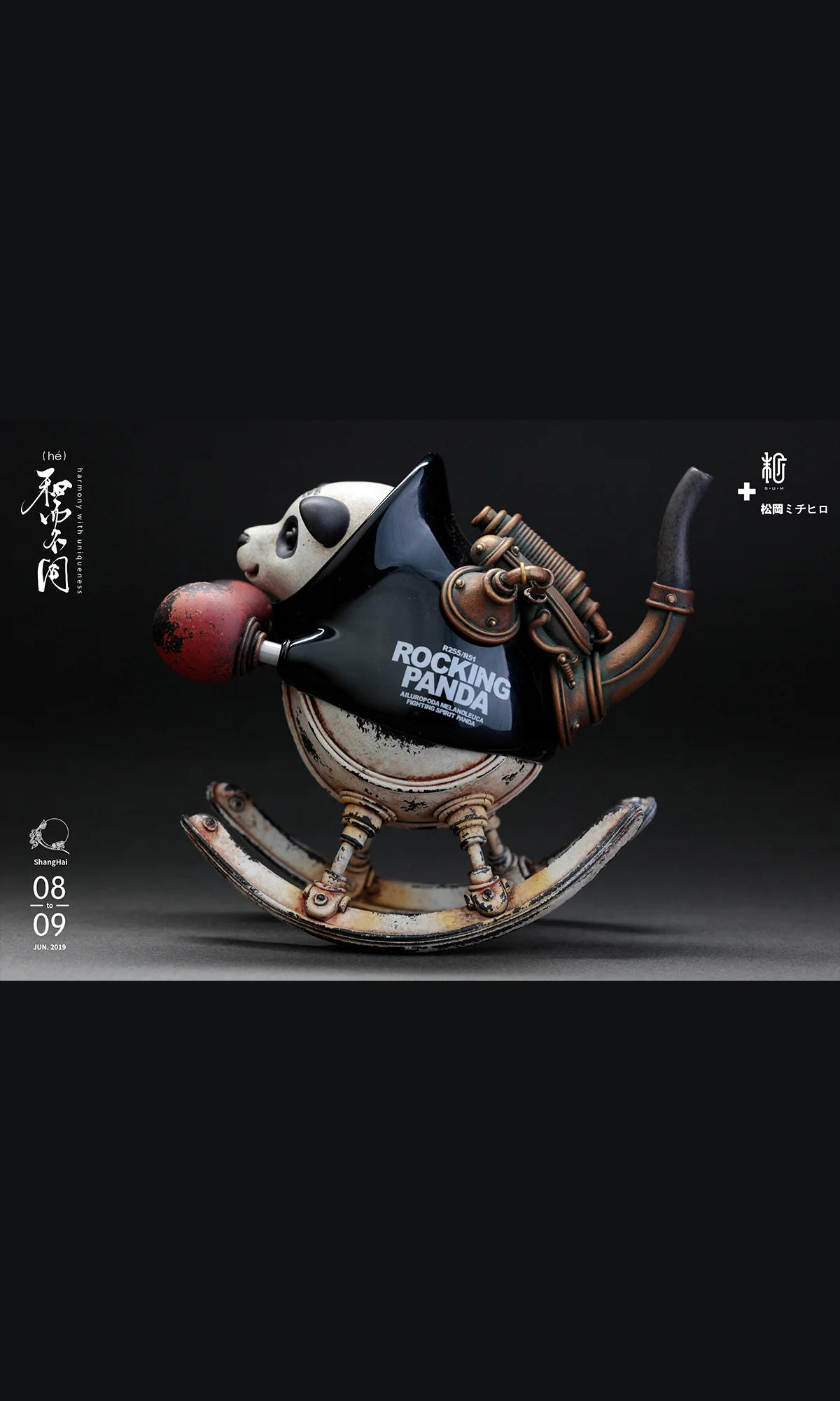 steampunk panda resin figurine by Michihiro Matsuoka x Manas S+U+M